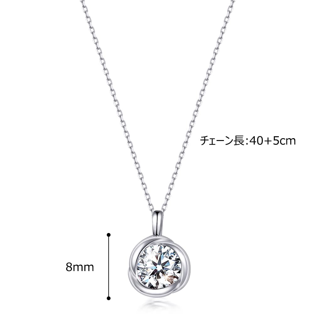 Necklace and Earrings Set Highest Quality Zirconia Pendant Silver Popular Gift for White Day Watch the Carat [Free Bird] Women's "Rose Kiss"