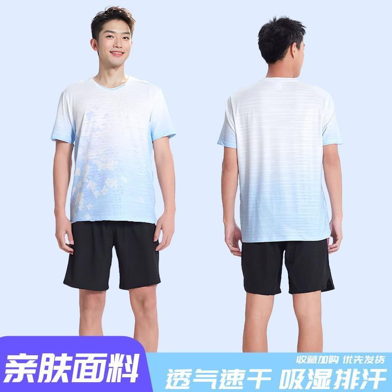 Unisex Badminton Sport Set Training Outfit Men Women Athletic Wear Quick Dry Performance Suit