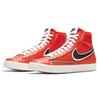 Nike Blazer Mid 77 Infinite Team Orange Men Sneakers Baroque-Brown Arctic-Pink DA7233-800