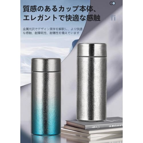 Vlwm Pure Titanium Thermos Water Bottle (200ml) with Double Wall Vacuum Insulation, Lightweight, Antibacterial, and Durable, Compact and Portable for