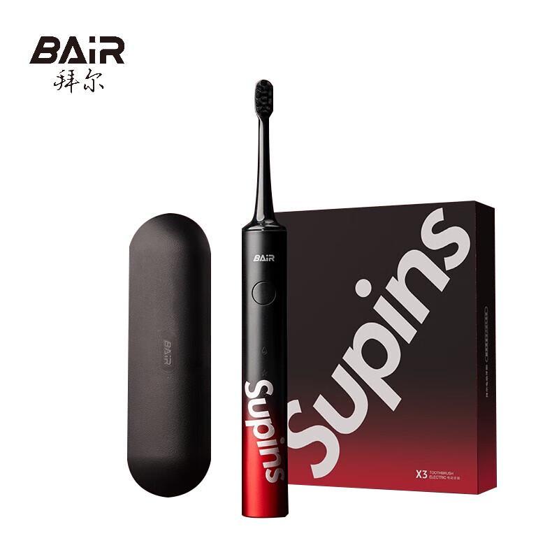 

Bayer Smart Sonic Rechargeable Toothbrush X304