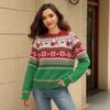 Loose Round Neck Christmas Snowflake Sweater Women's European, American Autumn and Winter Puppy Jacquard Pullover