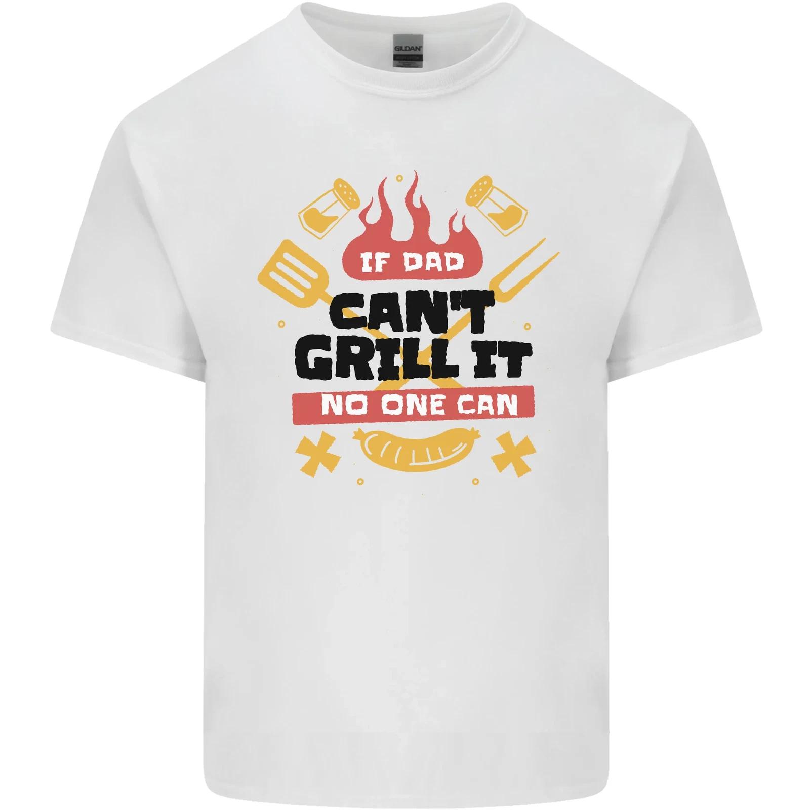 

If Dad Cant Grill It No One Can Funny BBQ Kids T-Shirt Childrens S