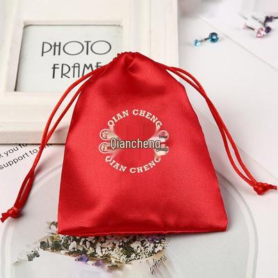 Red Satin Drawstring Jewelry Pouch – Faux Silk Brocade Gift Bag