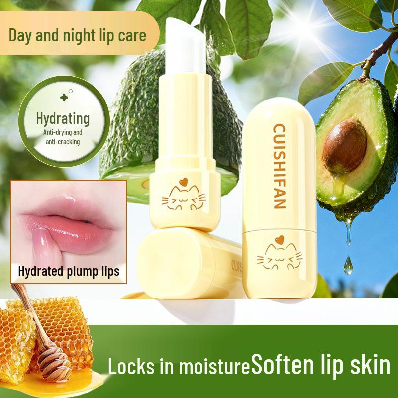 CUISHIFAN Lip Balm with Moisturizing Essence - Bestseller on Douyin
