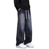 American High Street Retro Loose Straight Jeans Men's New Trendy Brand Wide-leg Casual Versatile Long Pants