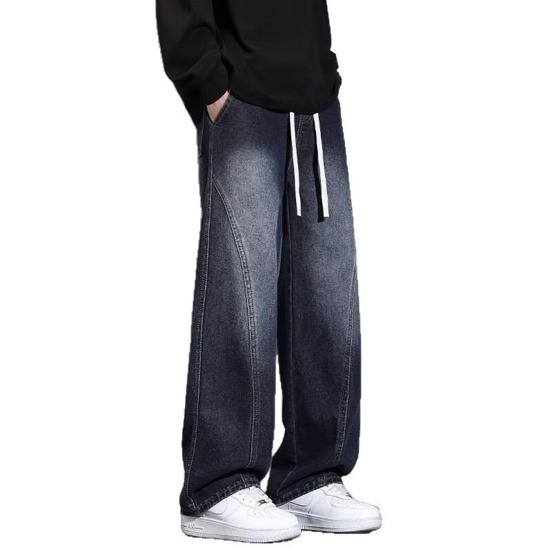 American High Street Retro Loose Straight Jeans Men's New Trendy Brand Wide-leg Casual Versatile Long Pants