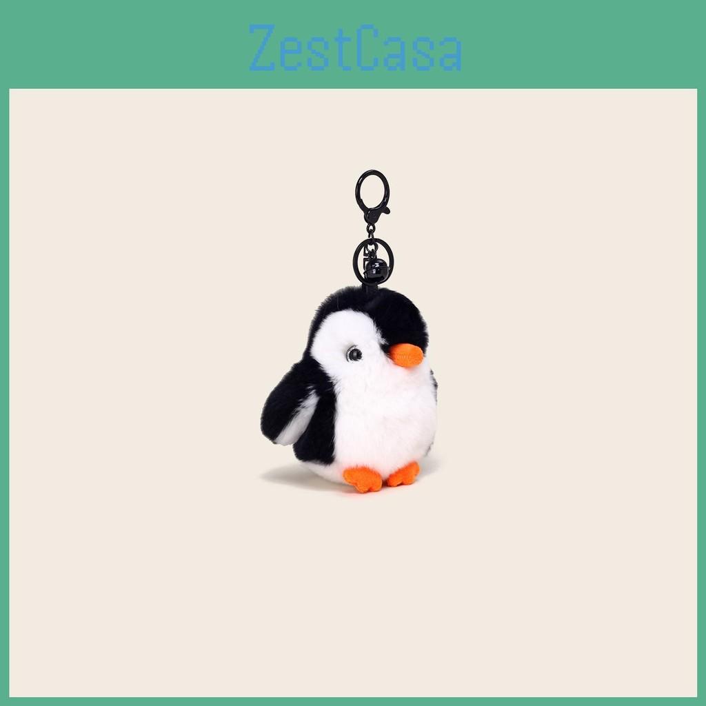 Plush Penguin Keychain Stuffed Doll Toy Pendant Backpack Decoration Cute Gift