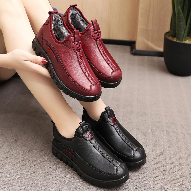 

Новая осенне-зимняя бархатная теплая женская спортивная обувь, водонепроницаемая нескользящая обувь на мягкой подошве