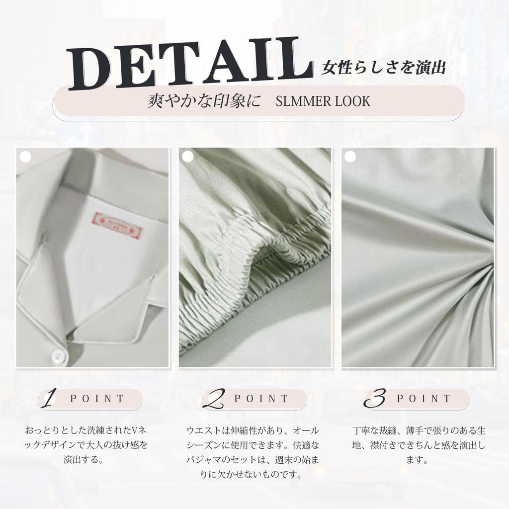 Ishihara Liacceai Long Sleeve Pajamas Front and Relaxed Fit for Perfect for and Winter Women's Set, Opening, Breathable, Comfortable, Loungewear,