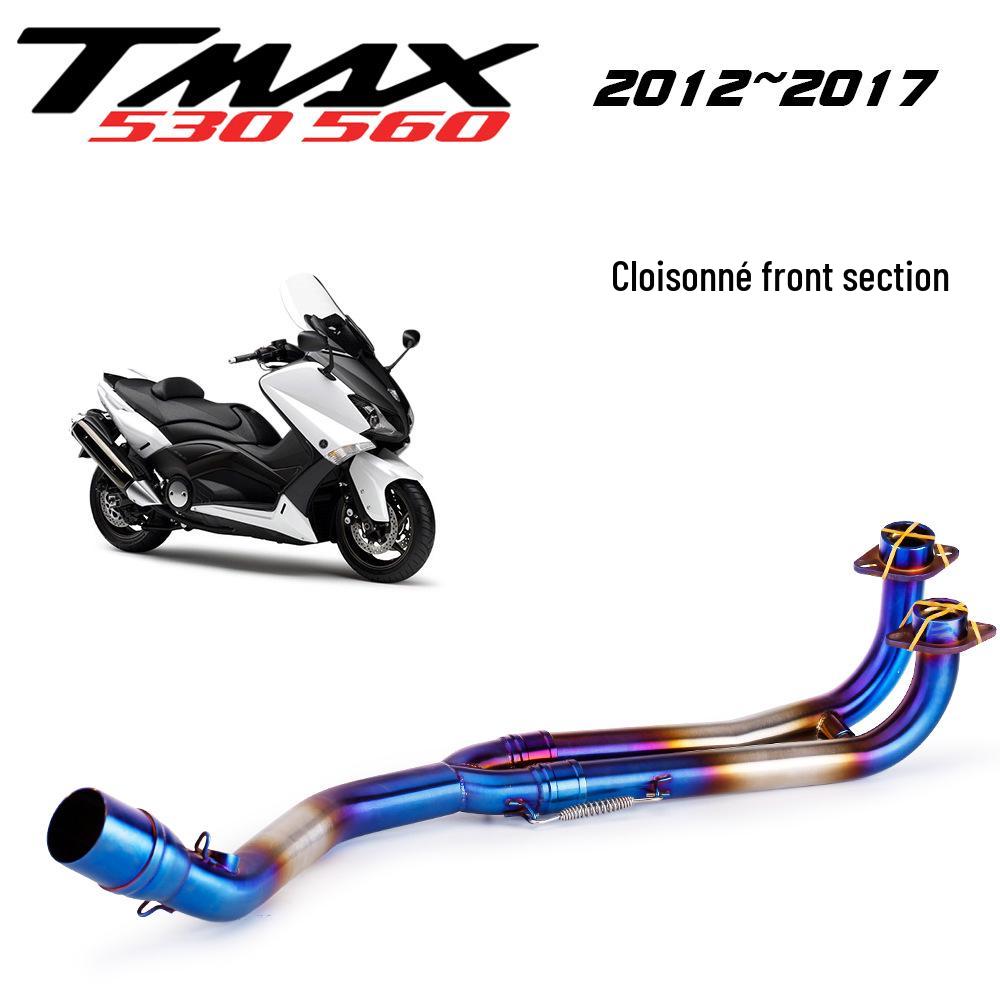 YAMAHA TMAX500/530 Titanium Alloy Front Exhaust Pipe
