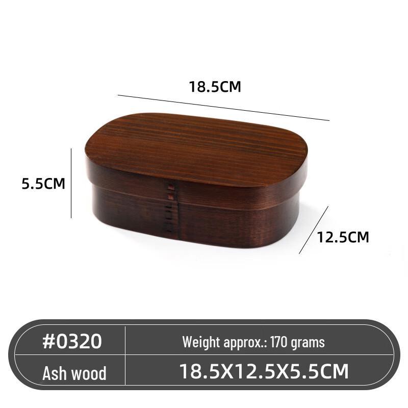 Ru Han Japanese Style Wooden Bento Box