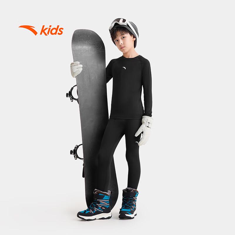 Anta Kids' 2026 Autumn Quick-Dry Training Collection