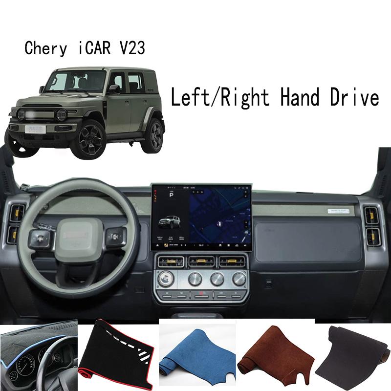 For 2025 2026 Chery iCAR V23 Dashmat Dash mat Dashboard Cover Instrument Panel Sunscreen Pad Ornaments