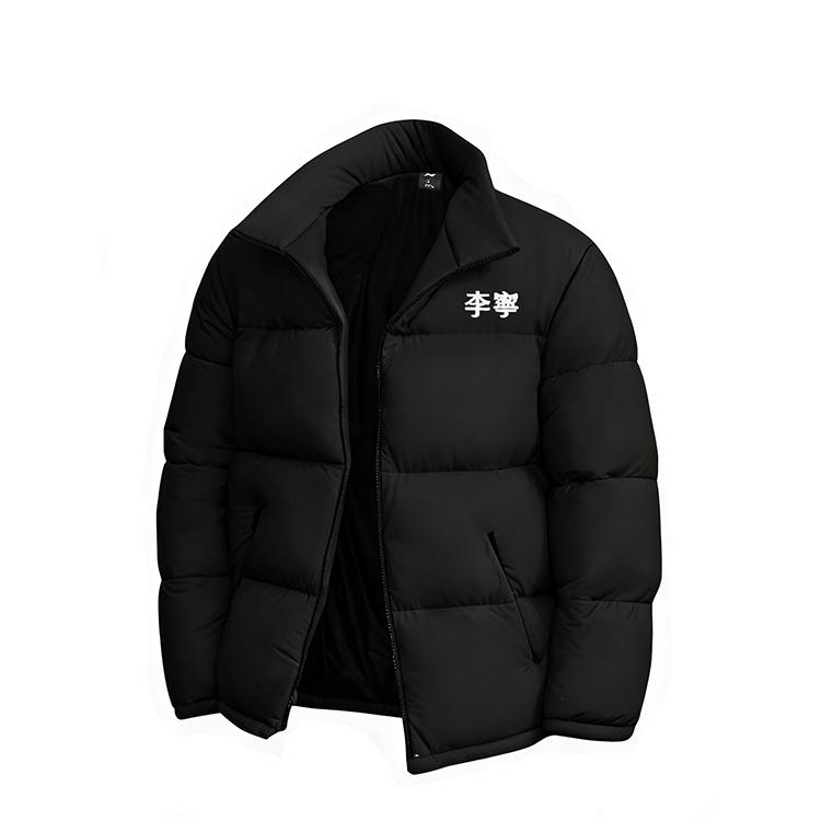 Li Ning Down Jackets Unisex Stand Collar Thickened YYMV165-2 XL