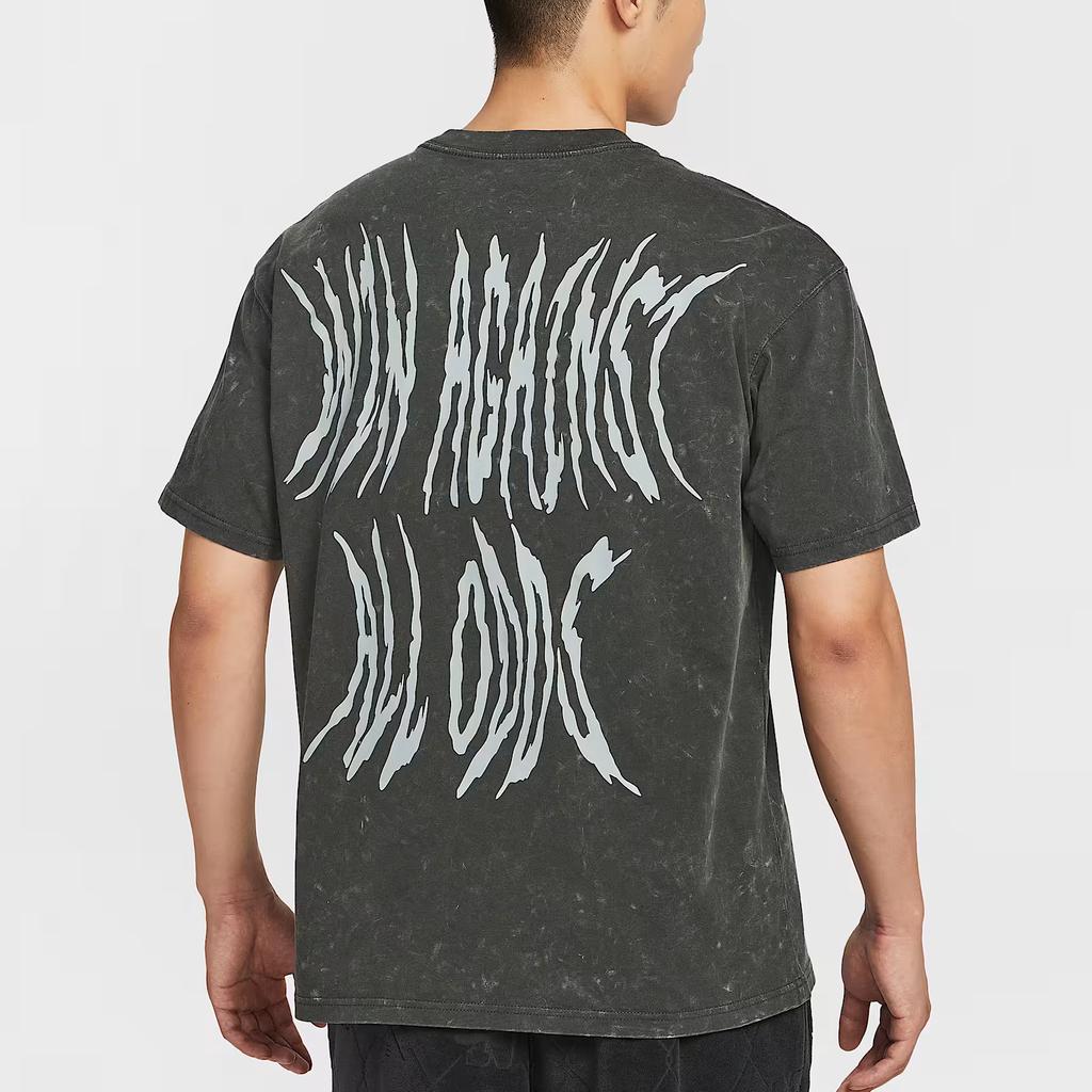 Nike Pánské ležérní tričko s krátkým rukávem HV1676060