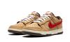 Dunk Low Clot Cork