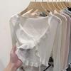 French Ribbed Lace-Up Cardigan - Long Sleeve Knit Shawl for Spring 2026 Women’s Collection