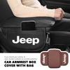 Leather Car Armrest Box Protective Pad Arm Rest Storage Bag For Grand Cherokee Wrangler JK Renegade Gladiator Compass