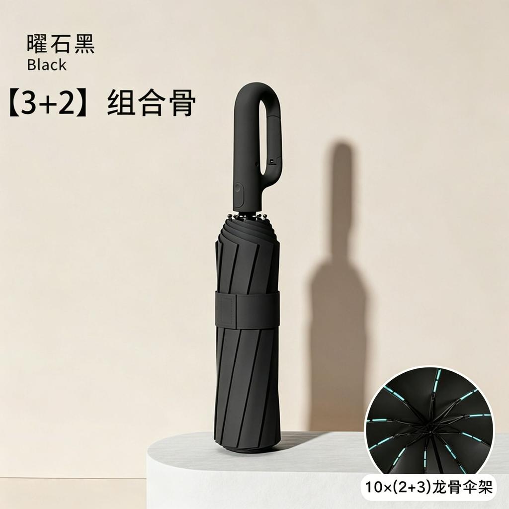 Reverse ring buckle umbrella, fully automatic, enlarged, thickened and reinforced, strong weather and rain dual-purpose sun protection and UV