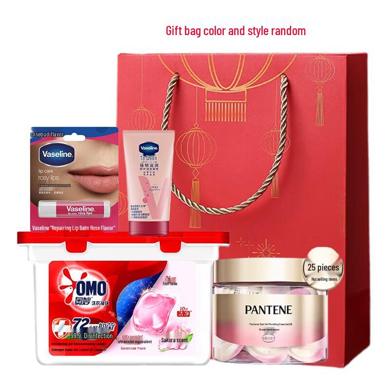 Pantene New Year Beauty & Home Essentials Gift Set