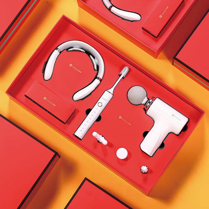 

BAOPAI Wellness & Personal Care Set