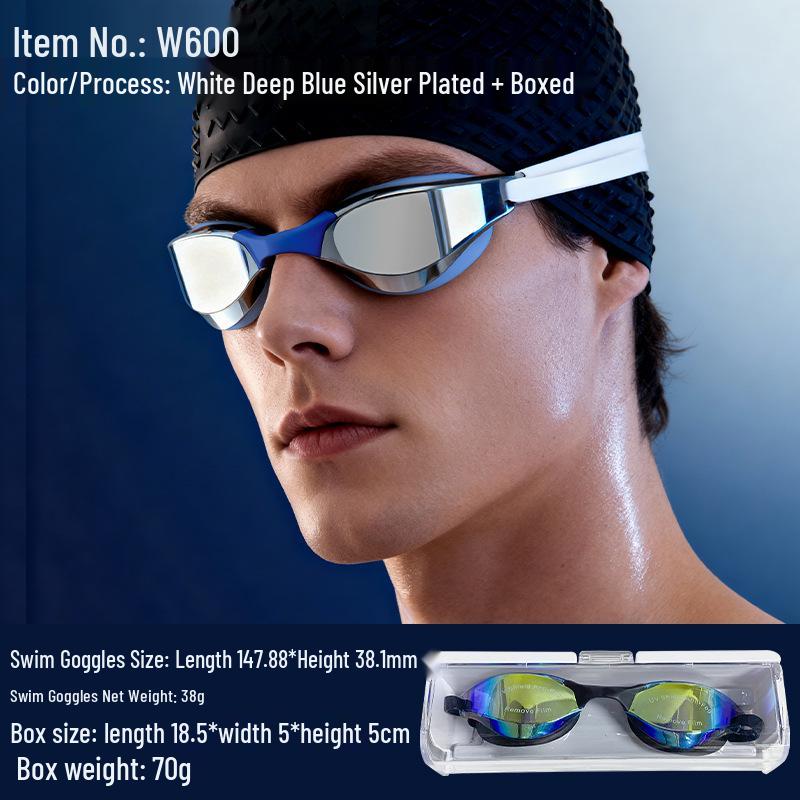 HD Anti-fog Competitive Swimming Goggles - Unisex, Waterproof, Eye-Friendly Design