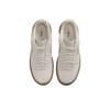 Nike Air Force 1 LX Light Orewood Brown Unisex Sneaker Creme Gummi-Dunkelbraun Anthrazit HV2531-100