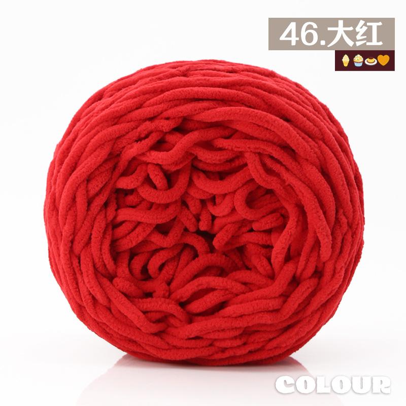 Round Strand Hollow Cotton Thread 2Mm Medium Coarse Cotton And Linen Hand-Woven Diy Crocheted Hat Thread Bag Material Hollow Yarn