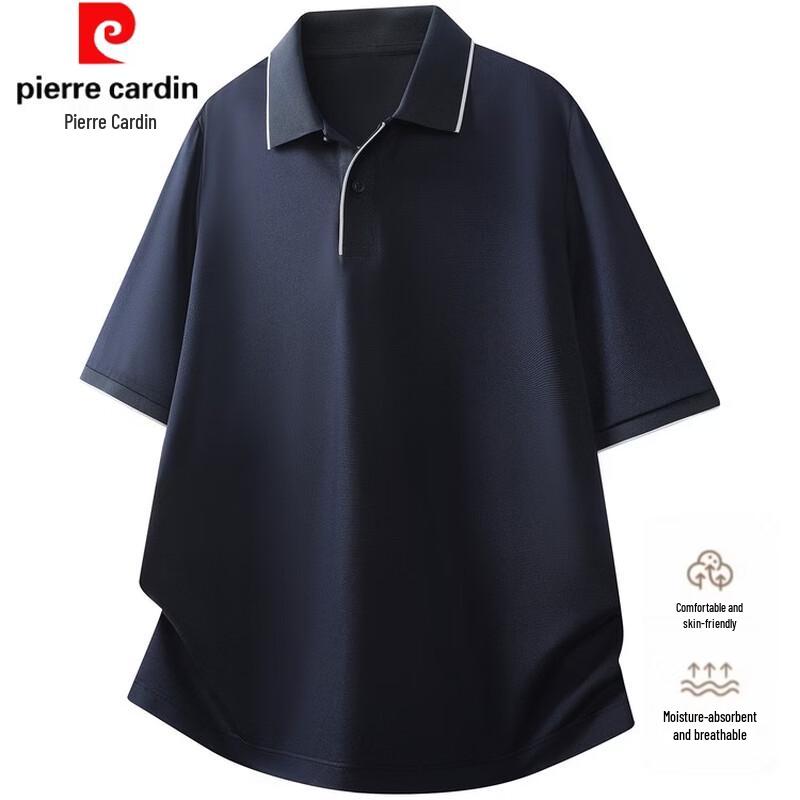 Pierre Cardin Men s Cooling Cotton Short Sleeve Polo Shirt 50/L