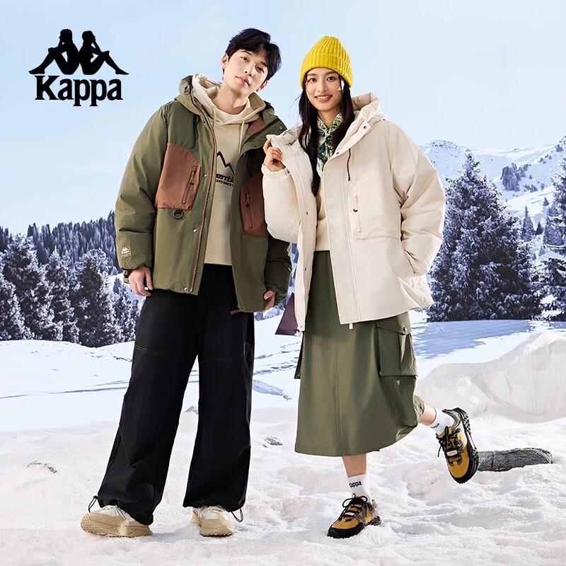 Kappa 2024 Unisex Winter Outdoor Down Jacket S