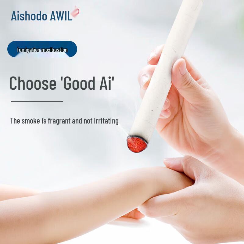 Ai Xiu Tang Aged Pure Mugwort Moxa Sticks (10 Pcs)