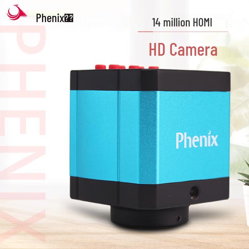 

Phenix HD Electronic Microscope Camera