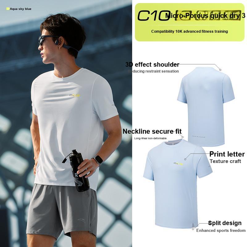 Anta Cool Breathable Comfortable Quick-Dry Sports T-Shirt Men tops 152625108-1