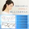 PrePiar Women's 1.5mm Reading Glasses, Stylish Blue Light Blocking, 3-Month Warranty, Case Included, Brown
