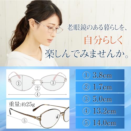 PrePiar Women's 1.5mm Reading Glasses, Stylish Blue Light Blocking, 3-Month Warranty, Case Included, Brown