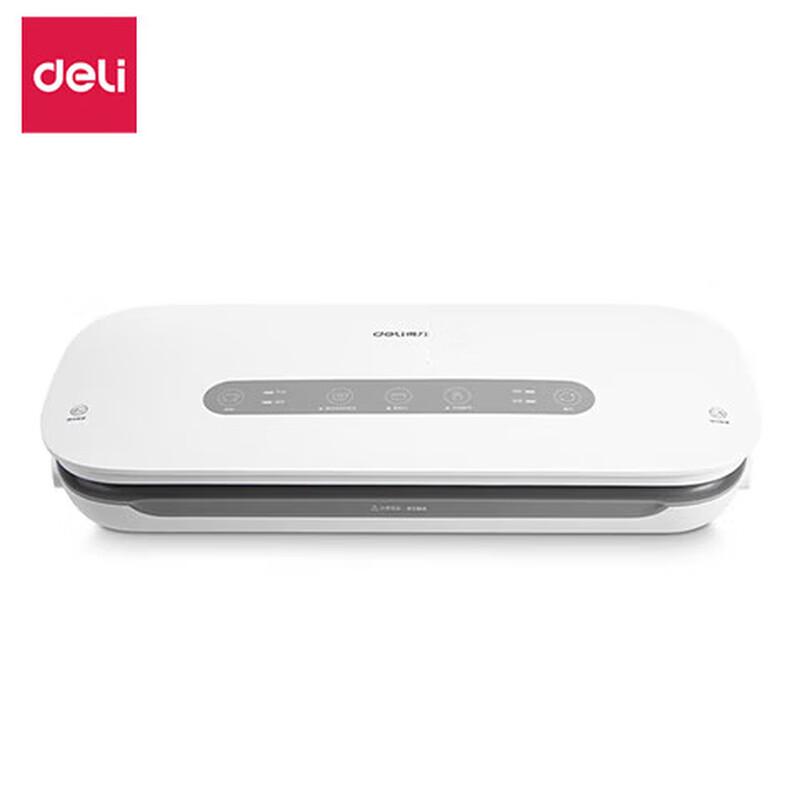 Deli Automatic Dry/Wet Vacuum Sealer