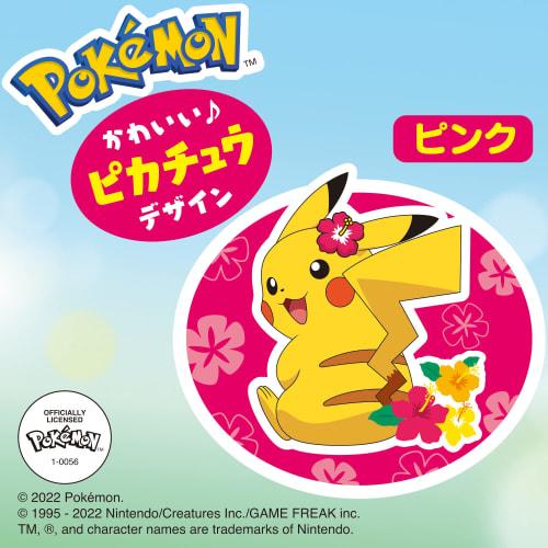 [Pants L size] Moony water play i pants pink (9~14kg) 10 pieces