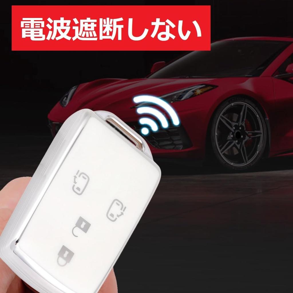[YANMW] Tanto Key Case, Compatible with Daihatsu Tant Custom Key Cover, Wake Smart Key Case, Silver Black