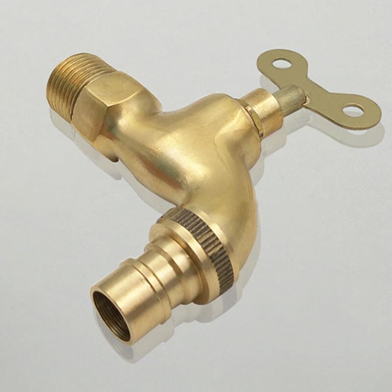 Honggong Anti-theft Lockable Copper Faucet