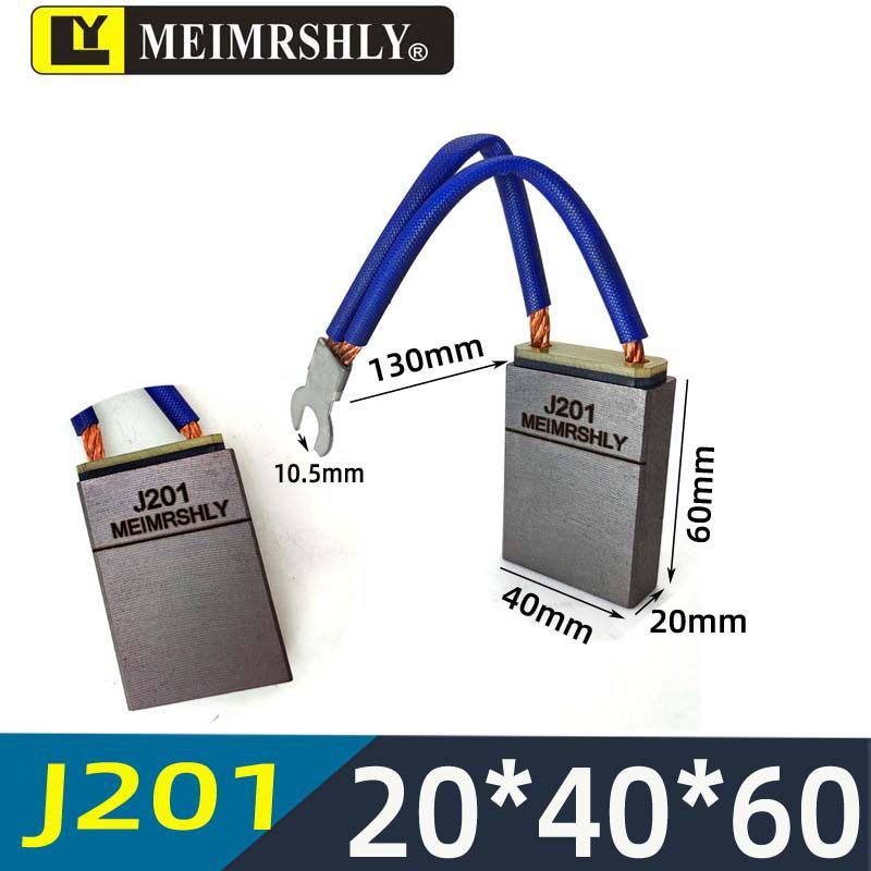 YZR Motor Carbon Brush J201/J204 with Semi-Copper/Low-Copper JZR2 Brush 81012.520253240