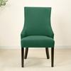 Elastic Dining Chair Covers for Sloping Back Armchairs Non Slip Slipcover for Living Room Banquet Wedding 1 or 2 Pack