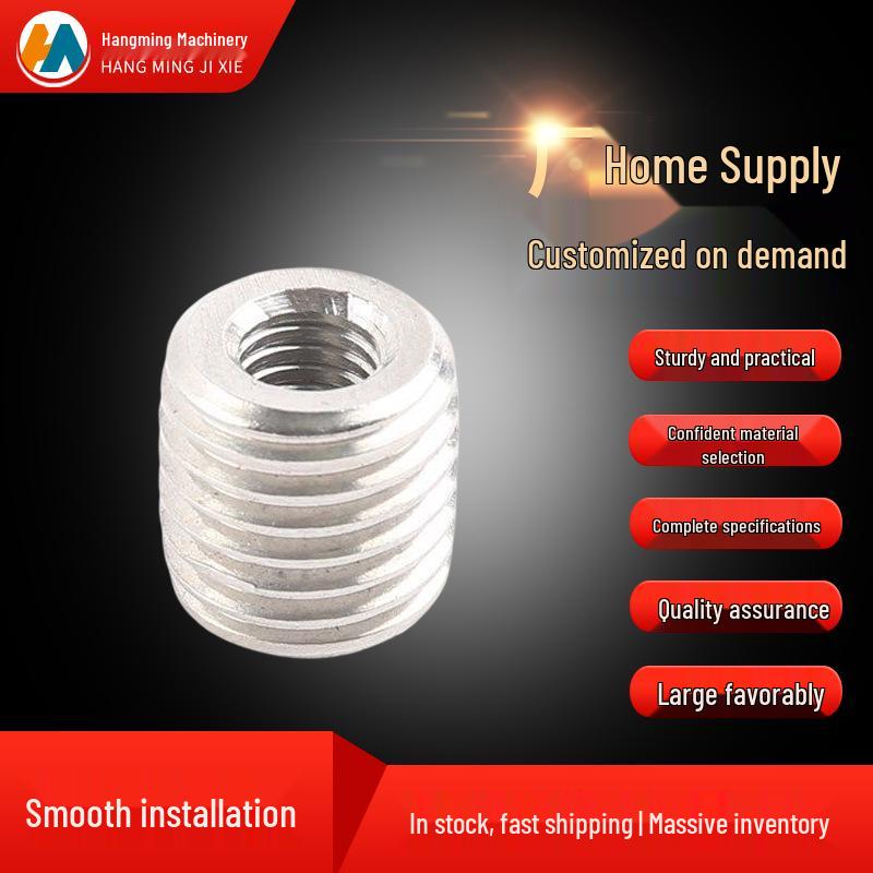 303u Stainless Steel Self-Tapping Threaded Insert, Male/Female Conversion Sleeve, No Slot