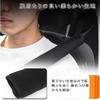 OKAWASI Seat Belt Cover, Set of 2, Black Seat Belt