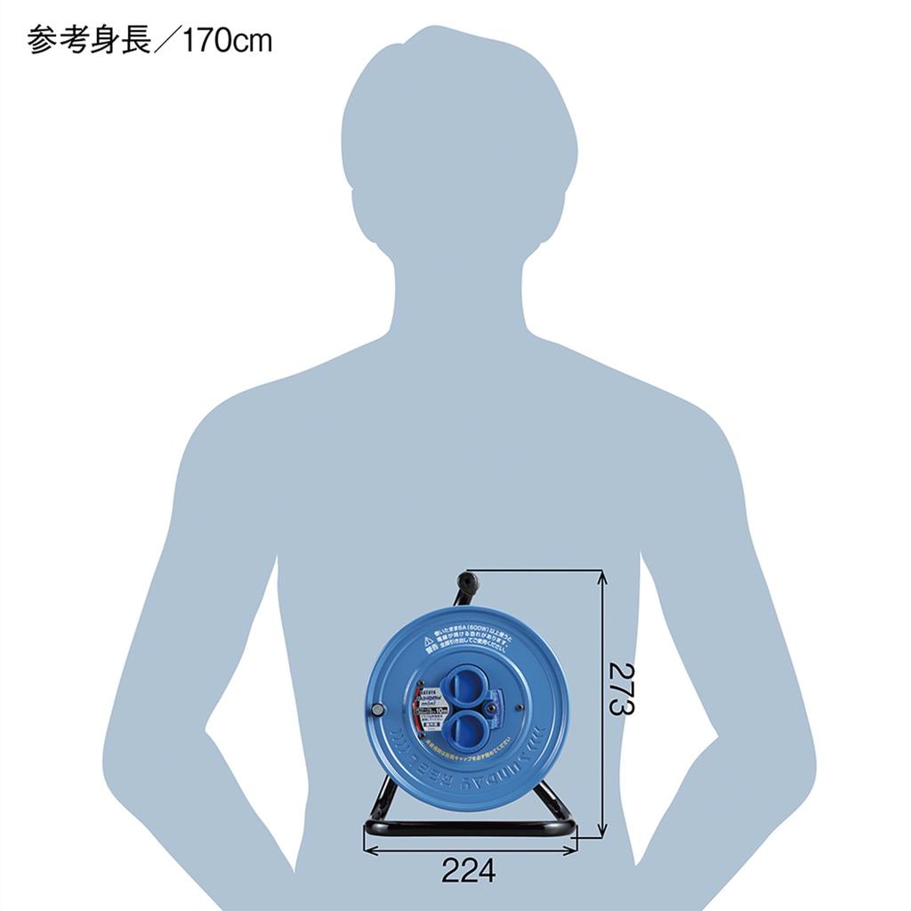 HATAYA Sunday Rainbow Reel Mini SS-10, Compact, Outdoor (Rainproof) Cord Reel, 100V, 10m Cord, 1.25mm Diameter, Standard Type, Two Outlets, Rainproof