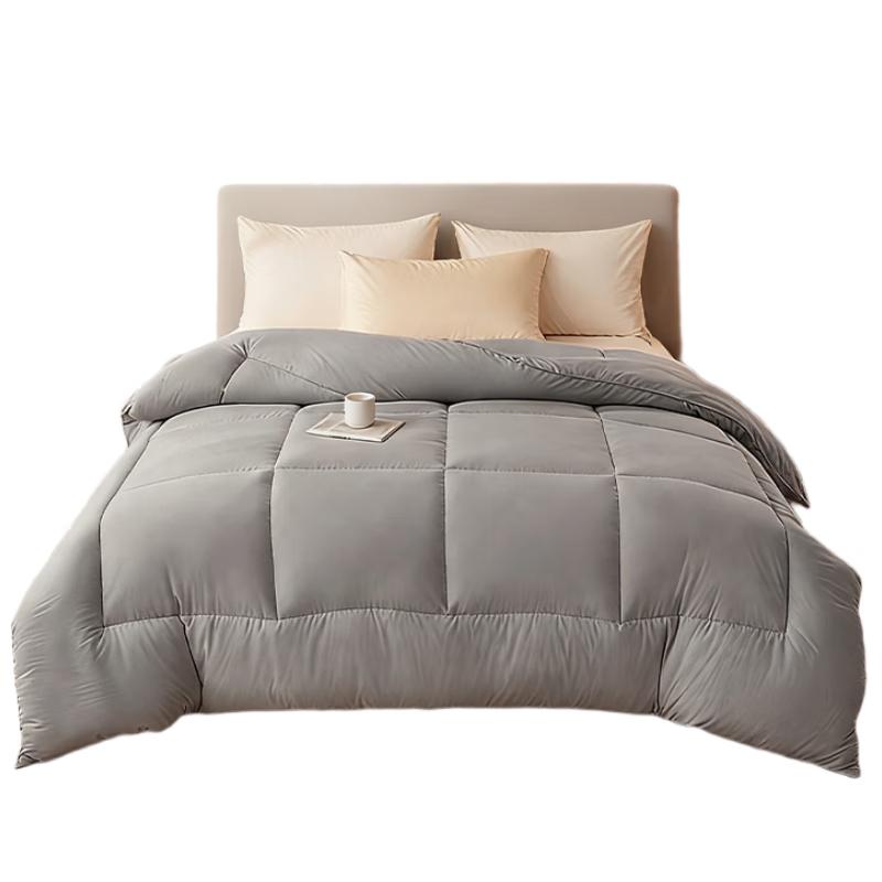 Ran Brand Antibacterial Fiber Quilt Collection 150cm x 200cm