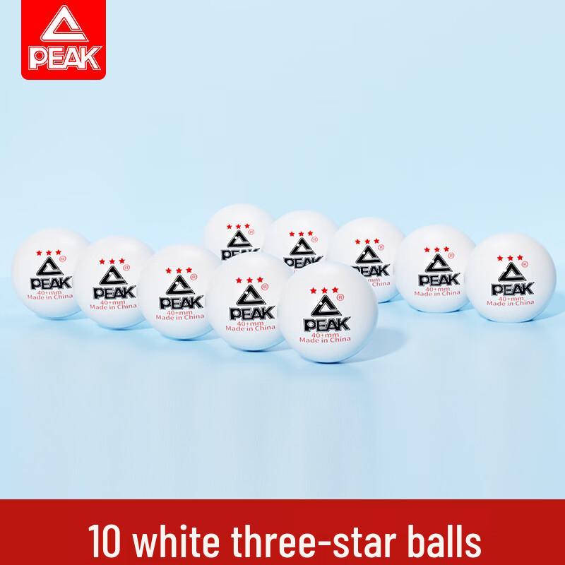 PEAK Three-Star Table Tennis Balls