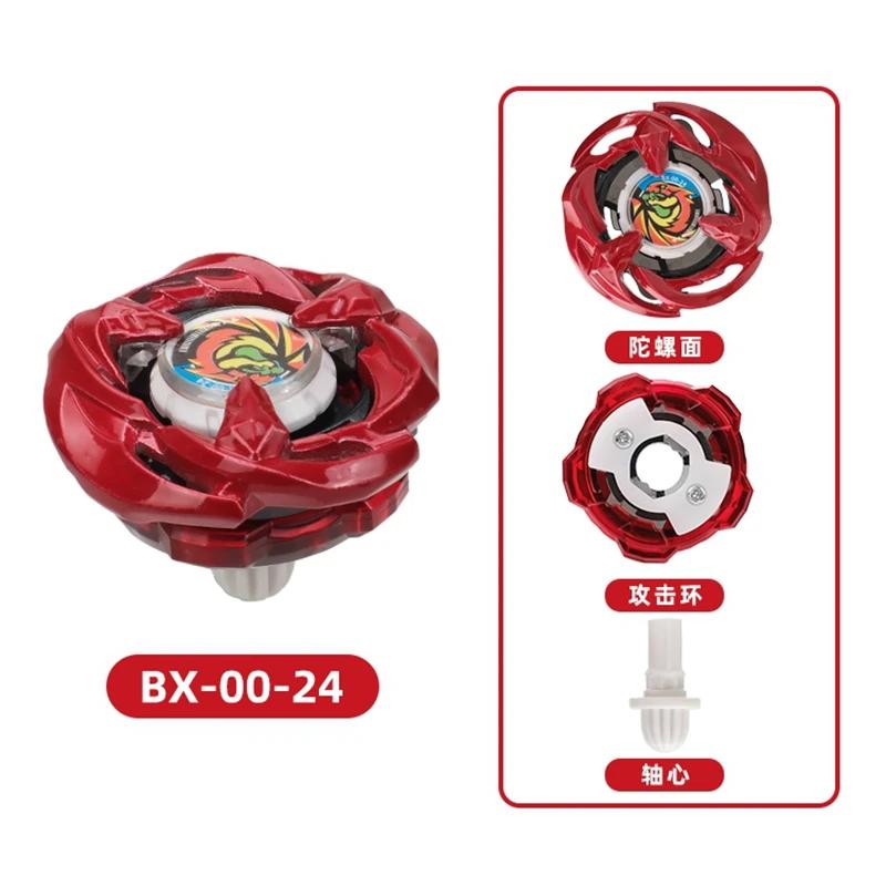 SB-solong4u BX Trottola Giocattoli Singolo Giroscopio senza Lanciatore Giocattoli per Bambini