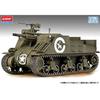 Academy 1/35 US Army Self-Propelled Howitzer M7 Priest Plastic Model