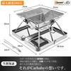 CARBABY Barbecue Stove Bonfire Stand with Storage Case Made of Stainless Steel for 2-4 People Outdoor Camping